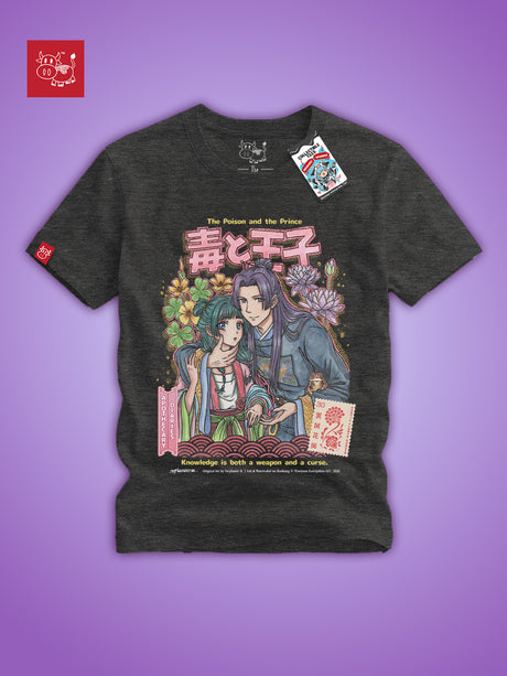 Jinmao - The Poison and The Prince | Tee