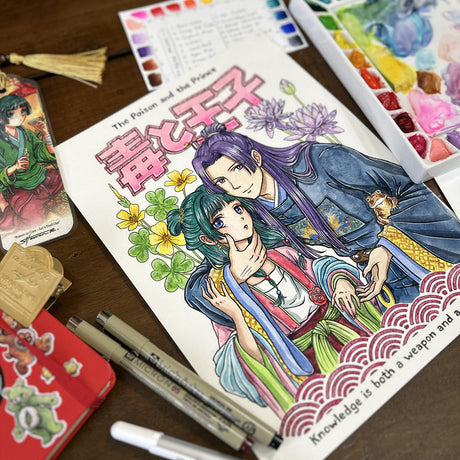 Jinmao - The Poison and The Prince