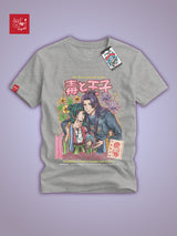 Jinmao - The Poison and The Prince | Tee