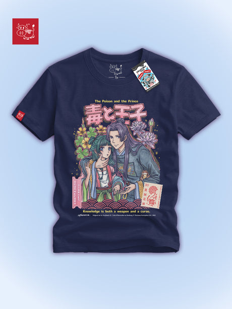 Jinmao - The Poison and The Prince | Tee