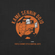 Kame Sennin Dojo / Unisex t-shirt - Nissimoo Corporation - Vintage t-shirts - 90s fashion - retro style