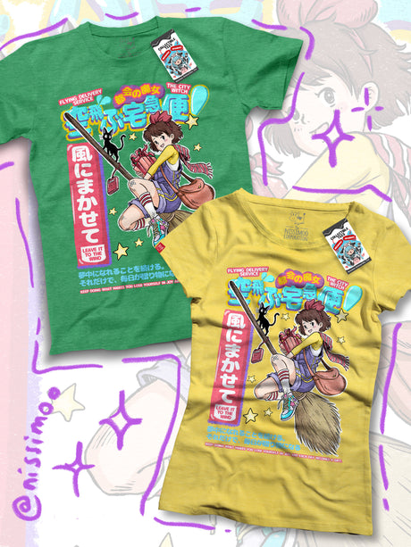 Ghibli - Kiki's Present Delivery | Tee