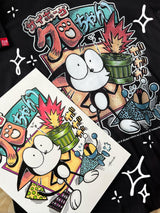 Kurochan The Cybercat | Tee