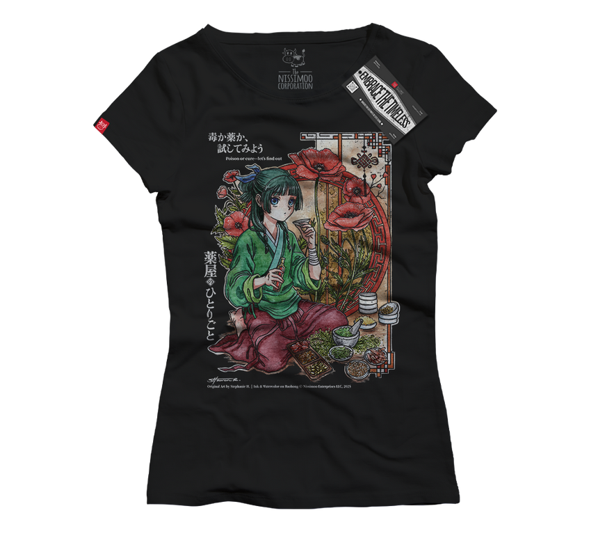 Poison or Cure - Let's find out | Tee