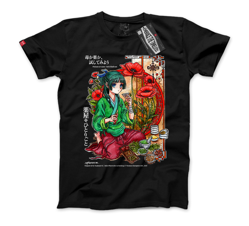 Poison or Cure - Let's find out | Tee