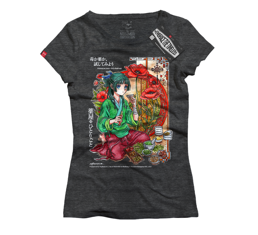 Poison or Cure - Let's find out | Tee
