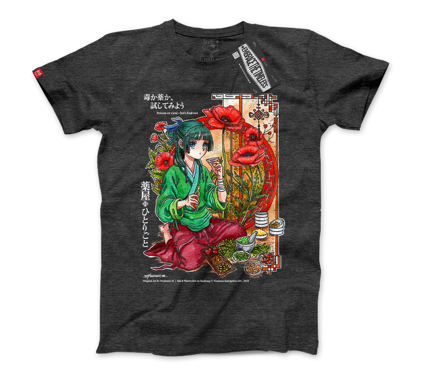 Poison or Cure - Let's find out | Tee