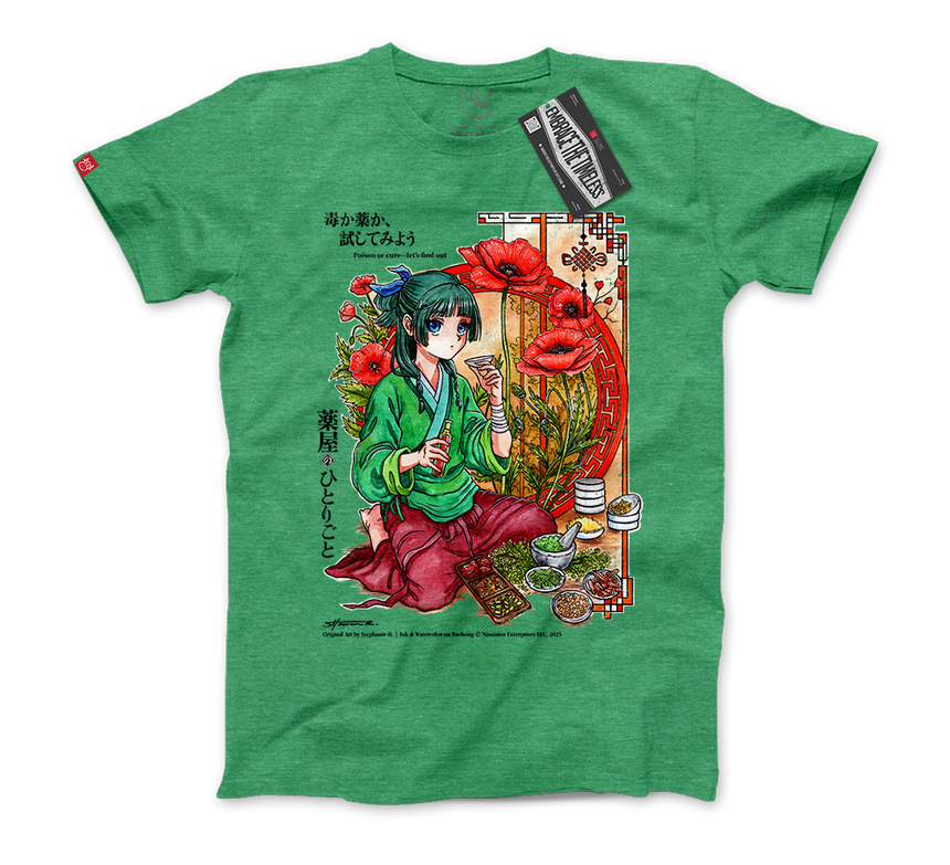 Poison or Cure - Let's find out | Tee