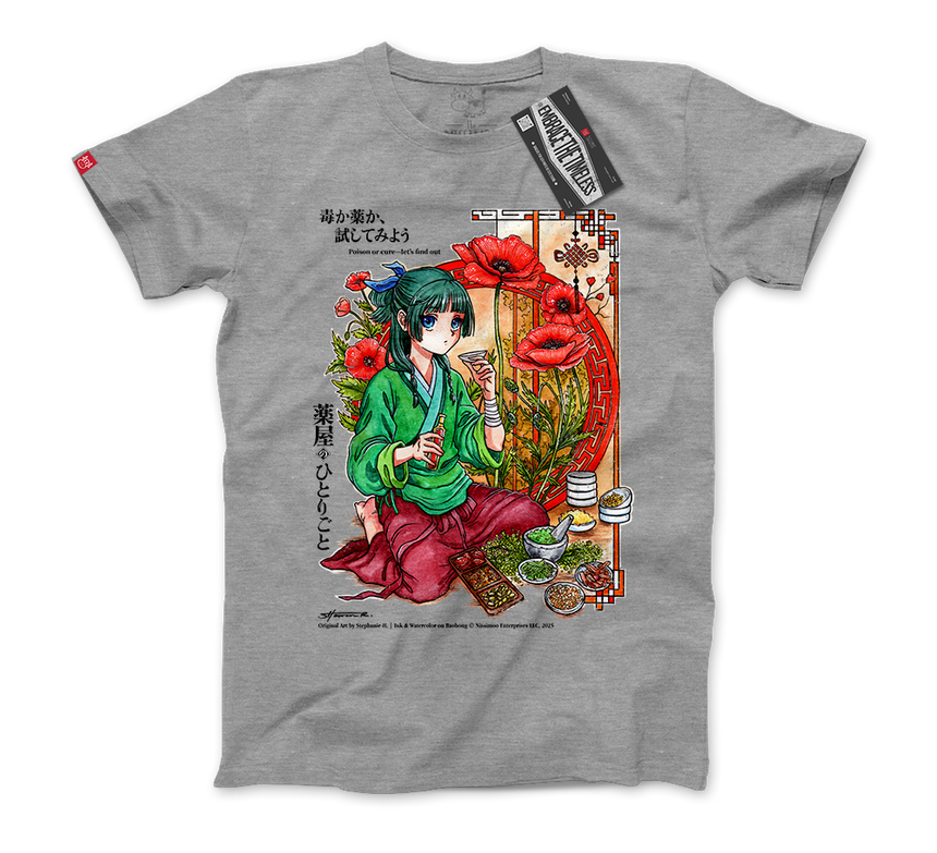 Poison or Cure - Let's find out | Tee