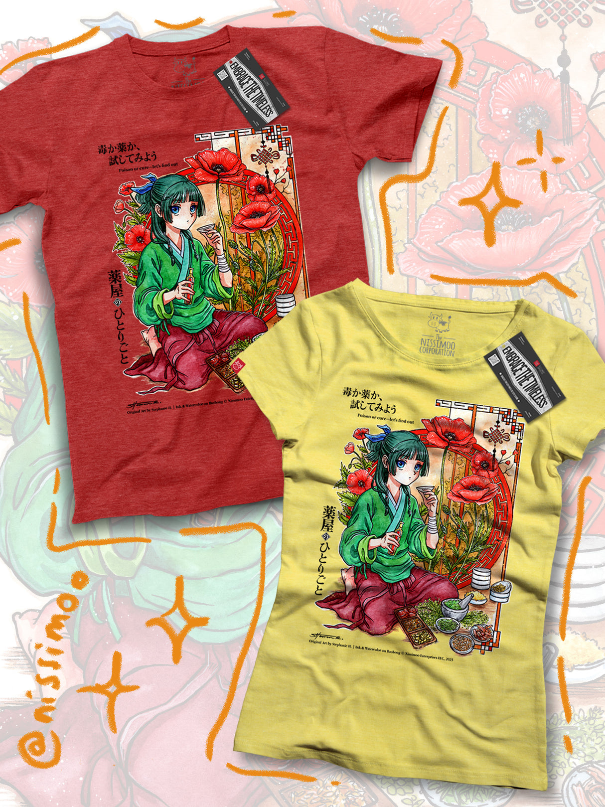 Maomao Poison or Cure | Tee