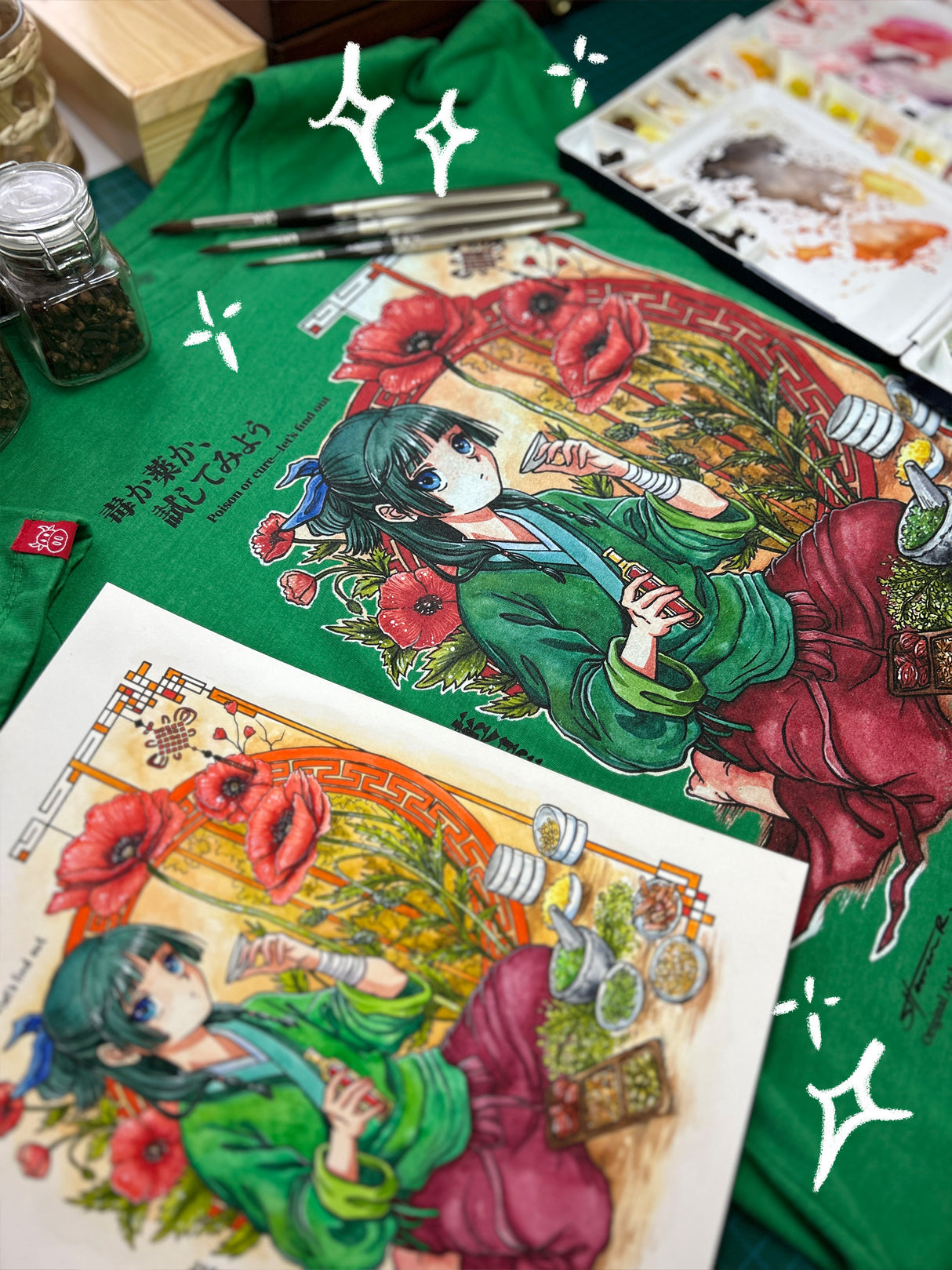 Maomao Poison or Cure | Tee