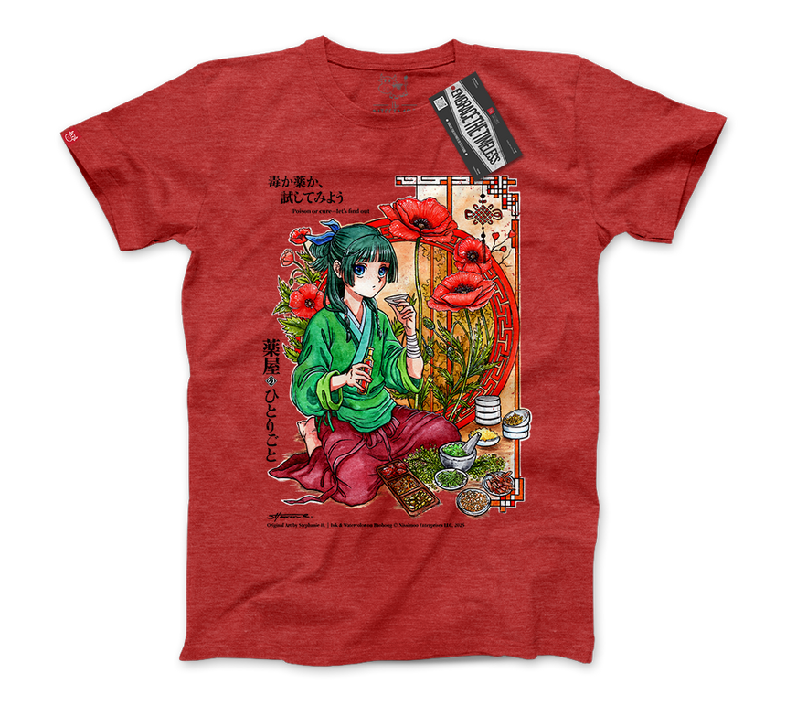 Poison or Cure - Let's find out | Tee