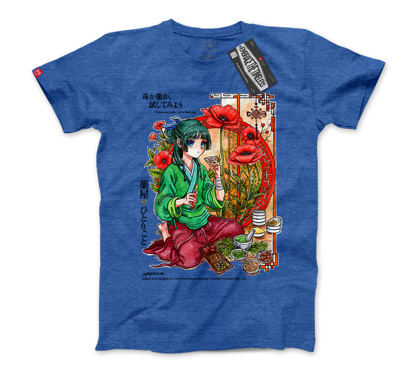 Poison or Cure - Let's find out | Tee