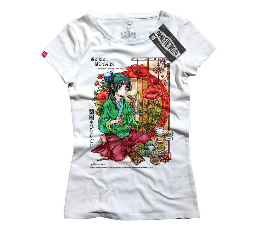 Poison or Cure - Let's find out | Tee