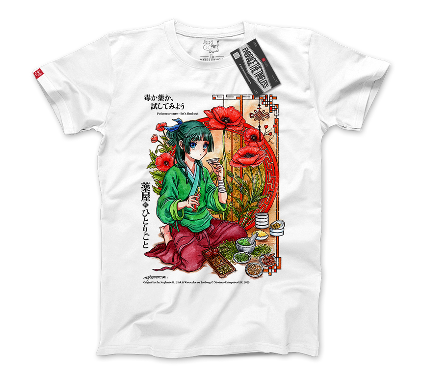 Poison or Cure - Let's find out | Tee
