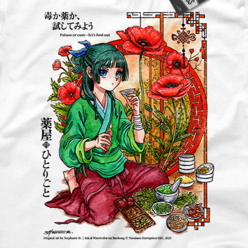 Poison or Cure - Let's find out | Tee