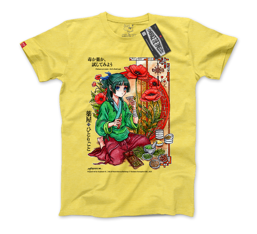 Poison or Cure - Let's find out | Tee