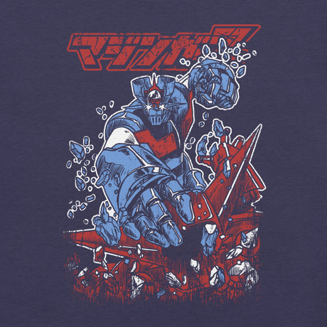 Mazinger Z - Fight! / Unisex t-shirt - Nissimoo Corporation - Vintage t-shirts - 90s fashion - retro style