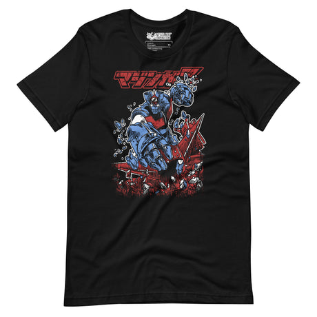 Mazinger Z - Fight! / Unisex t-shirt - Nissimoo Corporation - Vintage t-shirts - 90s fashion - retro style