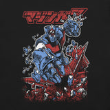 Mazinger Z - Fight! / Unisex t-shirt - Nissimoo Corporation - Vintage t-shirts - 90s fashion - retro style