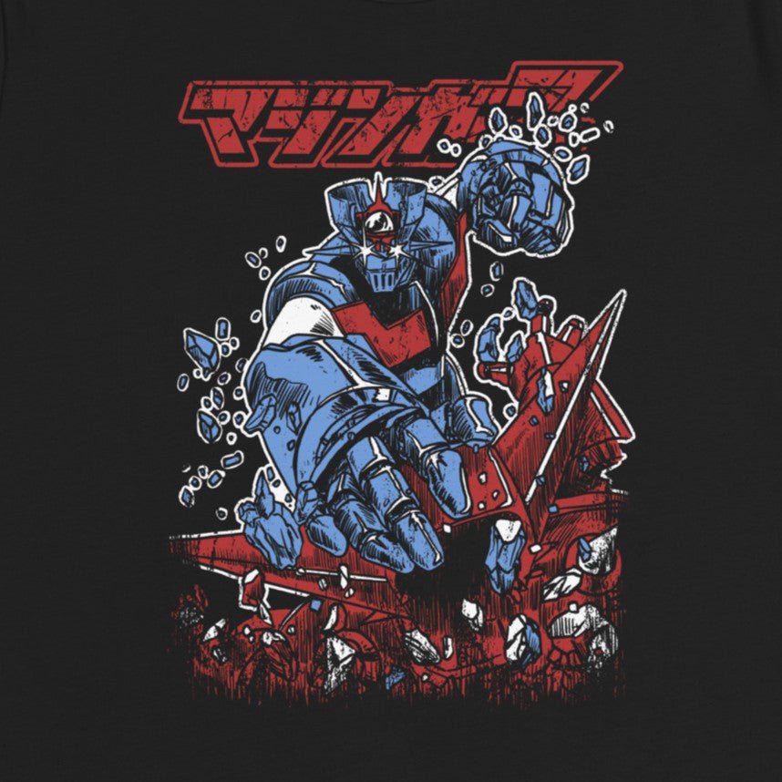 Mazinger Z - Fight! / Women's Relaxed T-Shirt - Nissimoo Corporation - Vintage t-shirts - 90s fashion - retro style