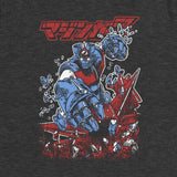 Mazinger Z - Fight! / Women's Relaxed T-Shirt - Nissimoo Corporation - Vintage t-shirts - 90s fashion - retro style