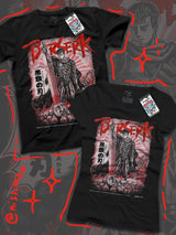 Berserk - Black Iron Blade | Tee