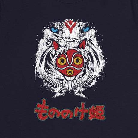 Mononoke Princess Inspired / Women's Relaxed T-Shirt - Nissimoo Corporation - Vintage t-shirts - 90s fashion - retro style