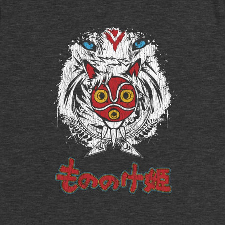 Mononoke Princess Inspired / Women's Relaxed T-Shirt - Nissimoo Corporation - Vintage t-shirts - 90s fashion - retro style