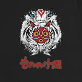 Mononoke Princess Inspired / Women's Relaxed T-Shirt - Nissimoo Corporation - Vintage t-shirts - 90s fashion - retro style