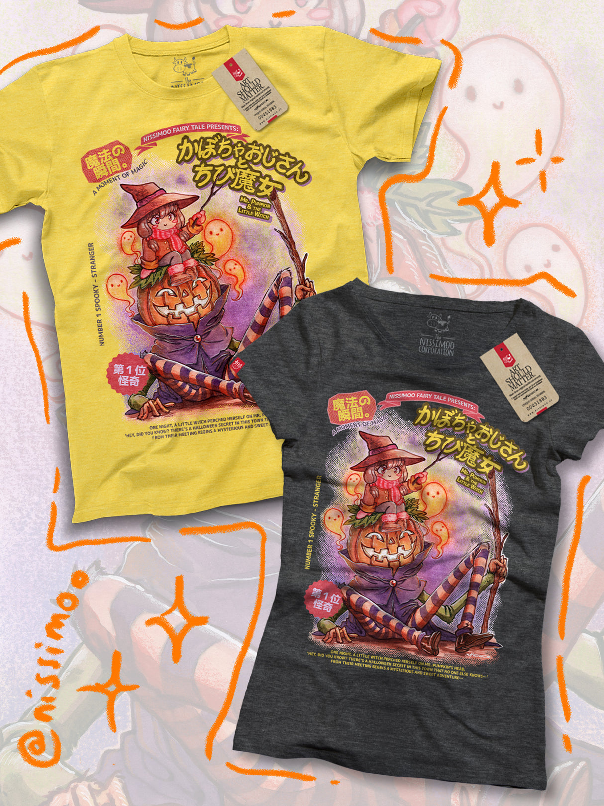 Halloween - Mr. Pumpkin | Tee