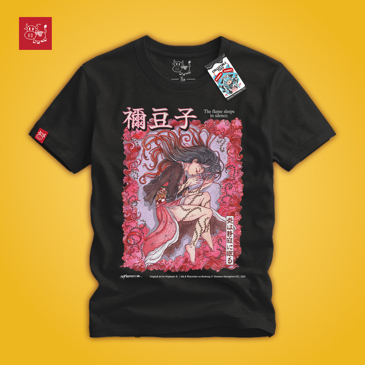 Nezuko Sleeps in Silence