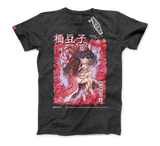 The Flame Sleeps in Silence | Tee