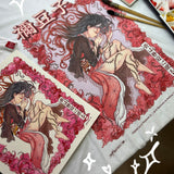 Nezuko Sleeps in Silence
