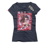 The Flame Sleeps in Silence | Tee