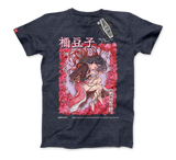 The Flame Sleeps in Silence | Tee