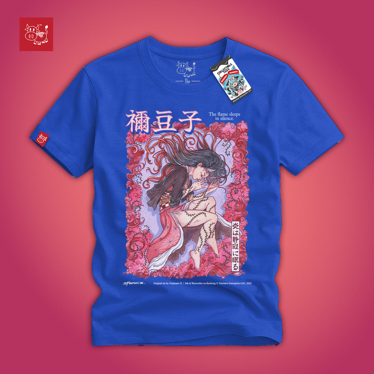 Nezuko Sleeps in Silence