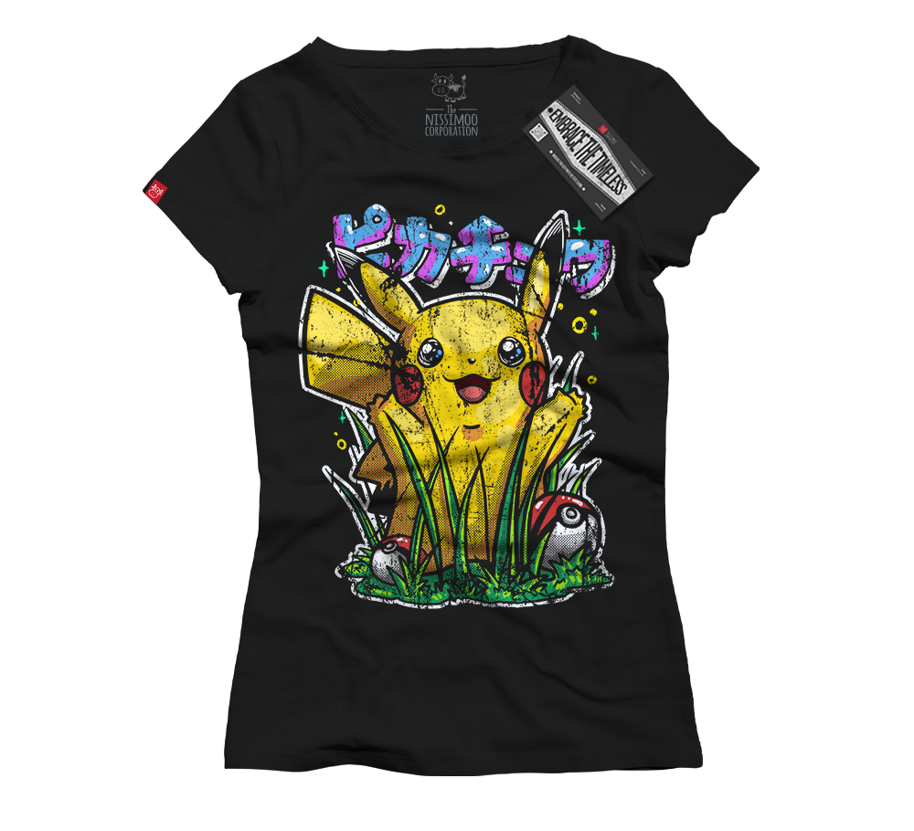 Pokemon - Cute Pikachu