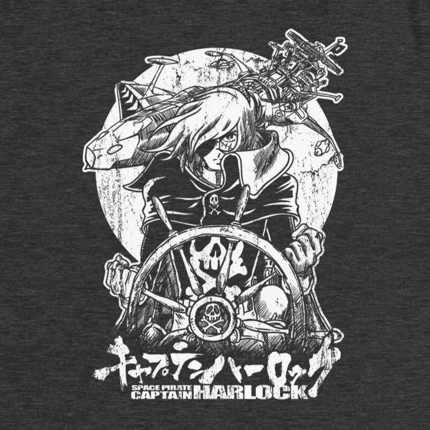 Space Pirate - Harlock / Women's Relaxed T-Shirt - Nissimoo Corporation - Vintage t-shirts - 90s fashion - retro style