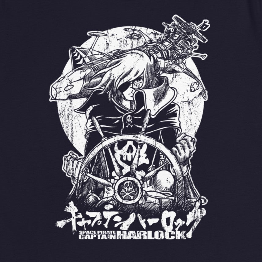 Space Pirate - Harlock / Women's Relaxed T-Shirt - Nissimoo Corporation - Vintage t-shirts - 90s fashion - retro style