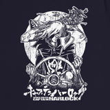 Space Pirate - Harlock / Women's Relaxed T-Shirt - Nissimoo Corporation - Vintage t-shirts - 90s fashion - retro style