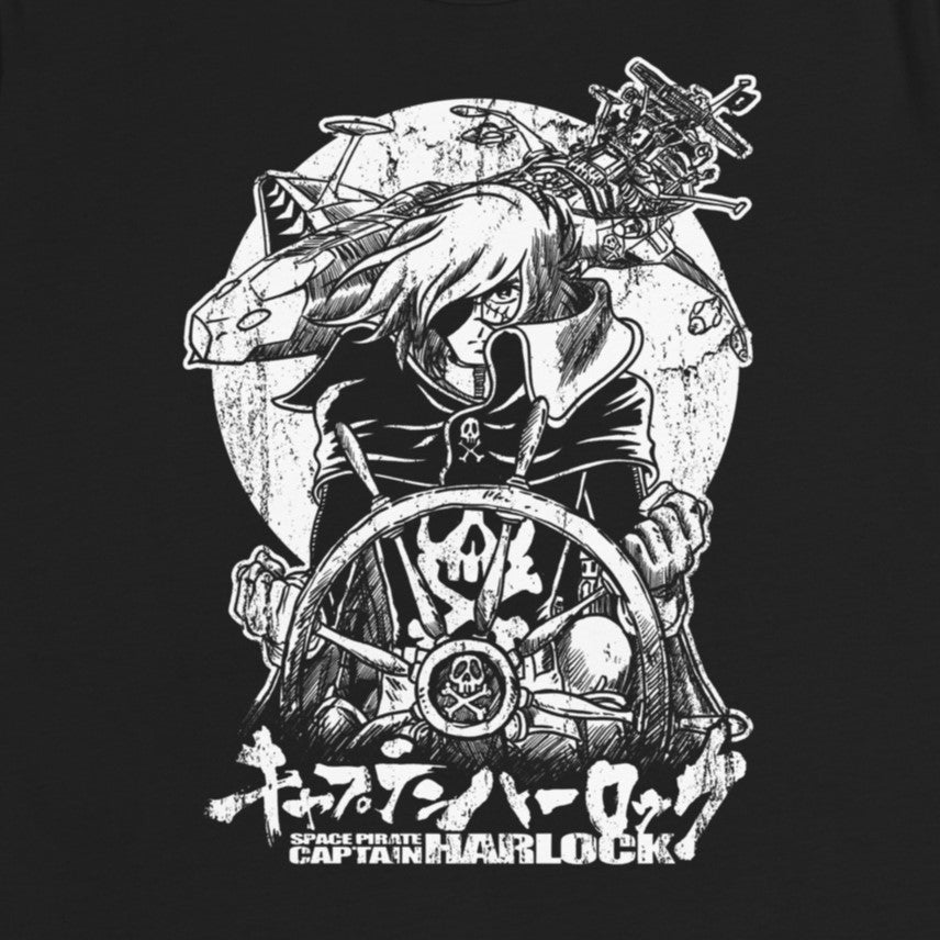 Space Pirate - Harlock / Women's Relaxed T-Shirt - Nissimoo Corporation - Vintage t-shirts - 90s fashion - retro style