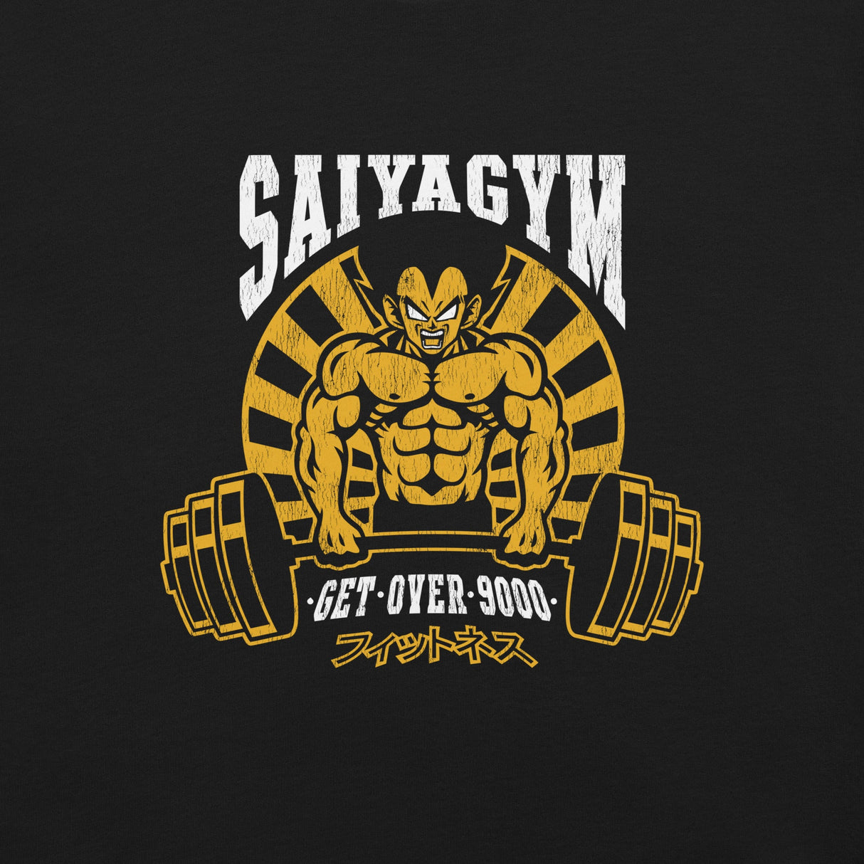 Vegeta inspired GYM / Unisex t-shirt - Nissimoo Corporation - Vintage t-shirts - 90s fashion - retro style