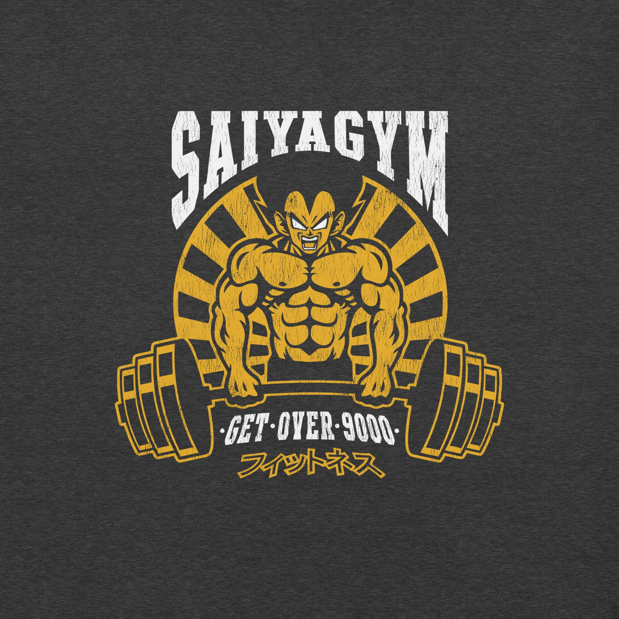 Vegeta inspired GYM / Unisex t-shirt - Nissimoo Corporation - Vintage t-shirts - 90s fashion - retro style