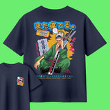 TODD.EXE | Sleeping Zoro