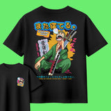 TODD.EXE | Sleeping Zoro